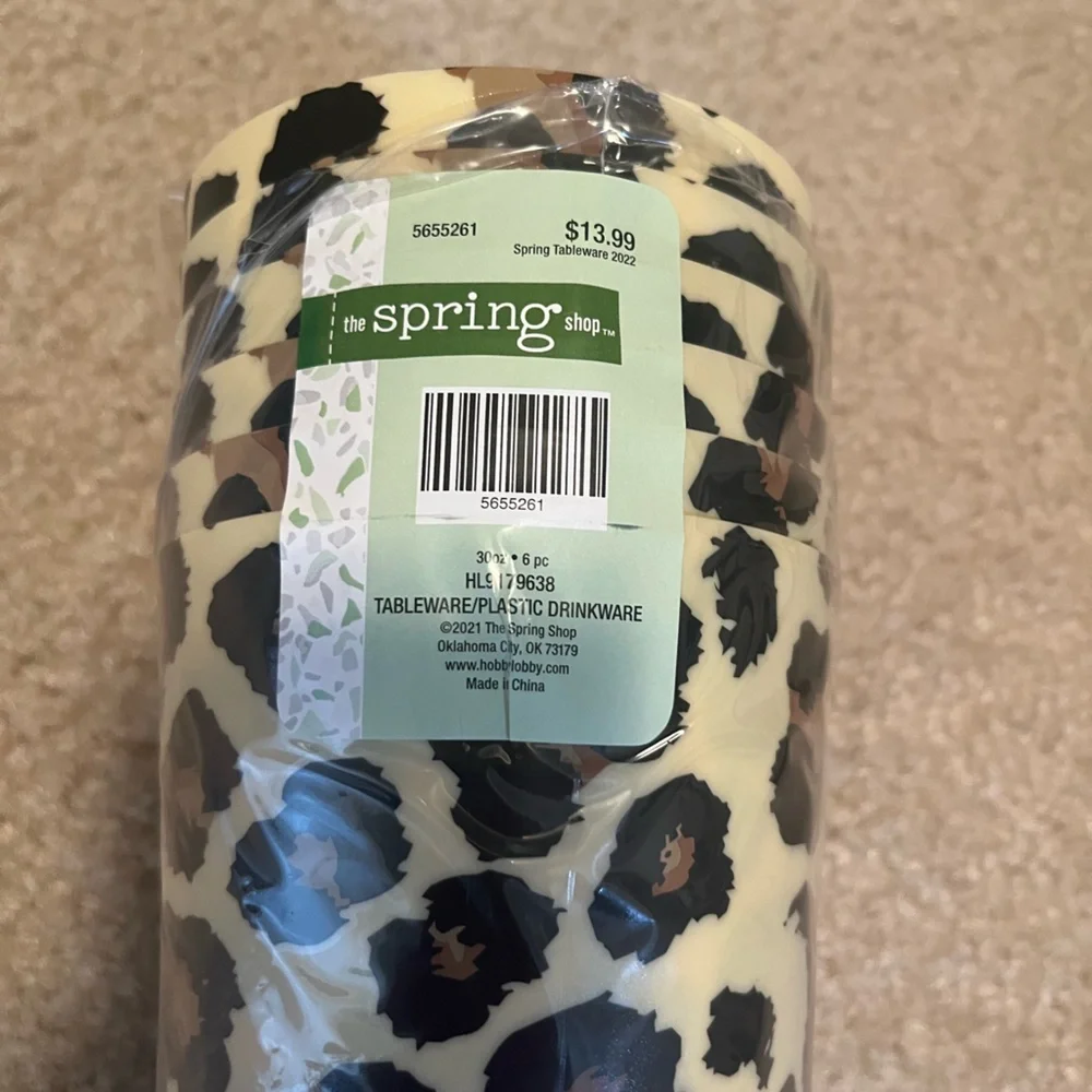 Animal Print Party Cup